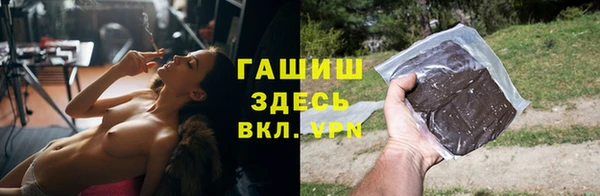 герыч Приозерск