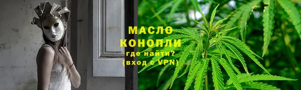кокаин перу Арсеньев