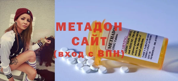 герыч Приозерск