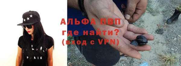 кокаин перу Арсеньев