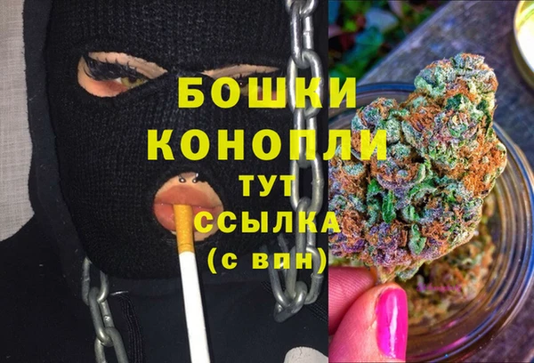 кокаин перу Арсеньев