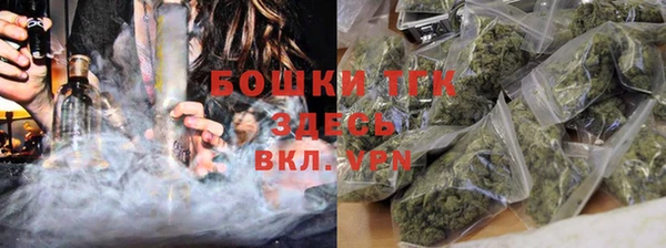 кокаин перу Арсеньев