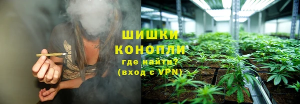 прущие крисы Армянск
