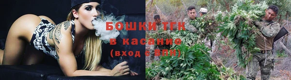 кокаин перу Арсеньев