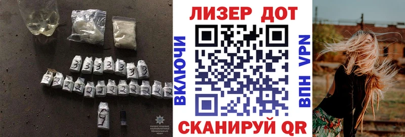 hydra ONION  Багратионовск  ЛСД экстази кислота 